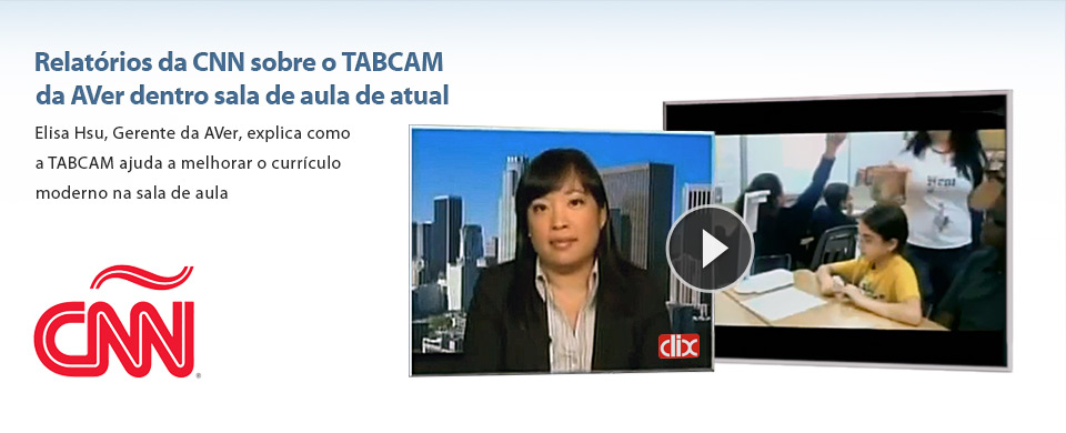 TabCam